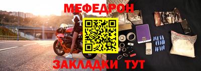марихуана Пушкино