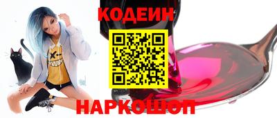дурь Пыть-Ях
