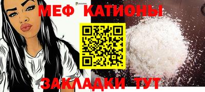 марихуана Пушкино