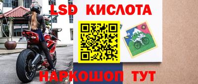 дурь Пыть-Ях