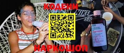 дурь Пыть-Ях