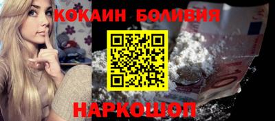 дурь Пыть-Ях