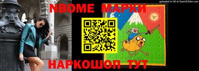 марихуана Пушкино