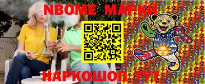 дурь Пыть-Ях