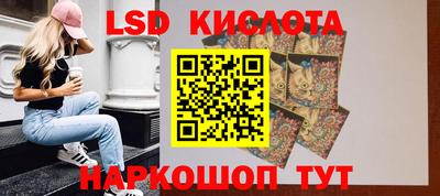 дурь Пыть-Ях