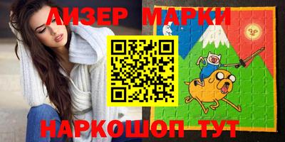 мефедрон мука Пугачёв