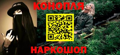 мефедрон мука Пугачёв