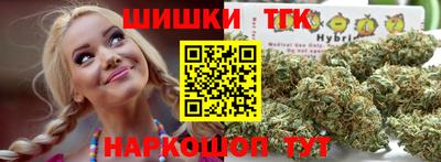 дурь Пыть-Ях