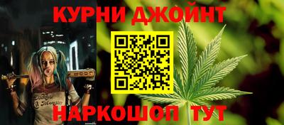 мефедрон мука Пугачёв