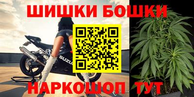 дурь Пыть-Ях