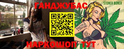 мефедрон мука Пугачёв