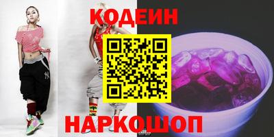 марихуана Пушкино