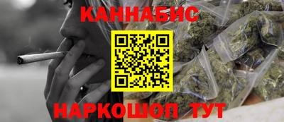 мефедрон мука Пугачёв