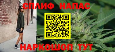 дурь Пыть-Ях