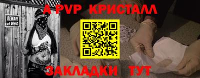 марихуана Пушкино