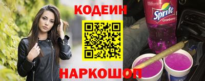 дурь Пыть-Ях