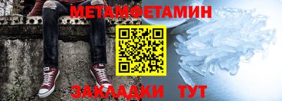 дурь Пыть-Ях