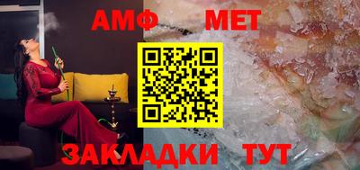 марихуана Пушкино
