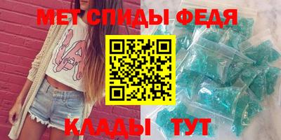 дурь Пыть-Ях