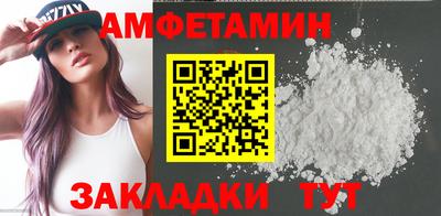 мефедрон мука Пугачёв