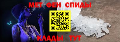 дурь Пыть-Ях