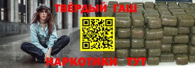 мефедрон мука Пугачёв