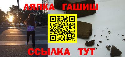 дурь Пыть-Ях