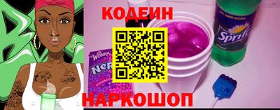 мефедрон мука Пугачёв