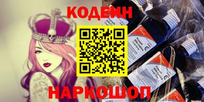 мефедрон мука Пугачёв