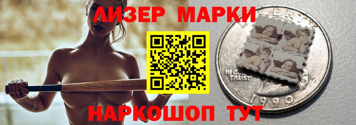 ЛСД экстази ecstasy  ЛСД экстази  ЛСД экстази ecstasy  Дальнегорск  Вход с VPN 